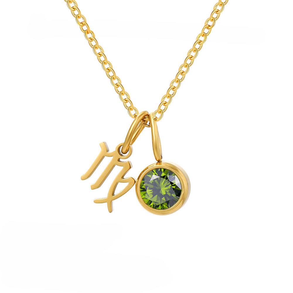 Collar zodiacal birthstone